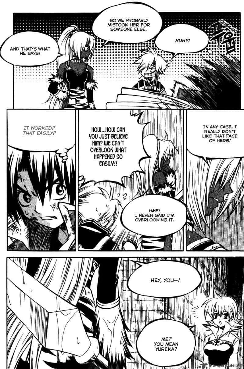 Yureka Chapter 161 page 26