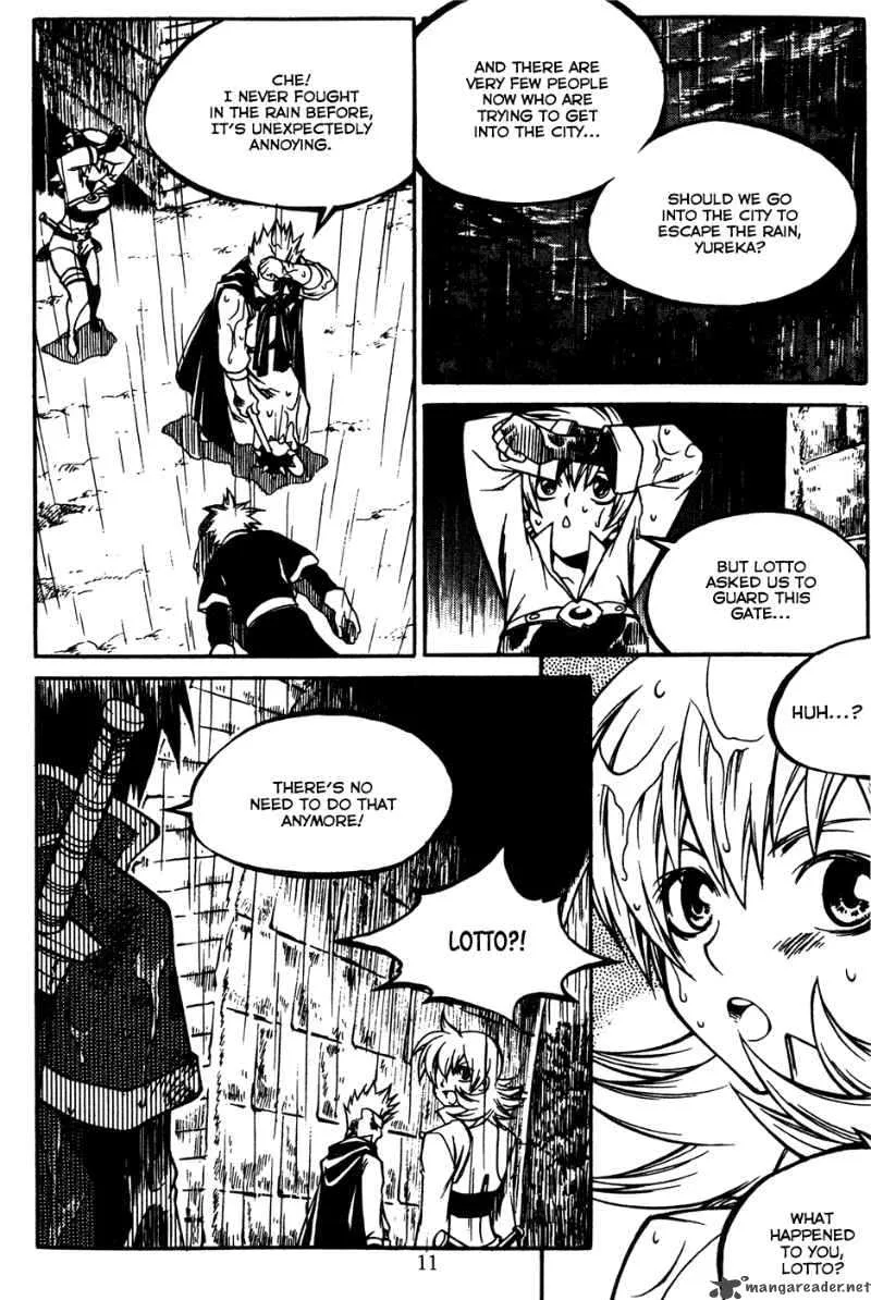 Yureka Chapter 161 page 12