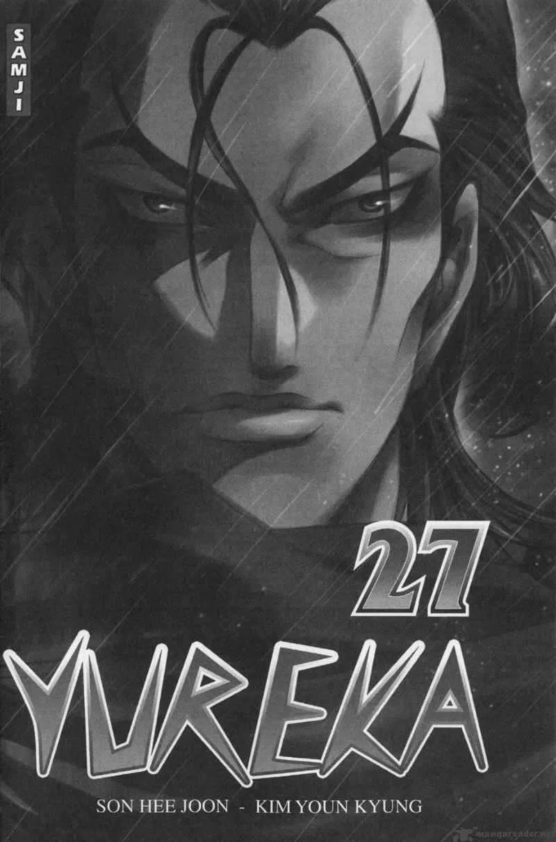 Yureka Chapter 161 page 4