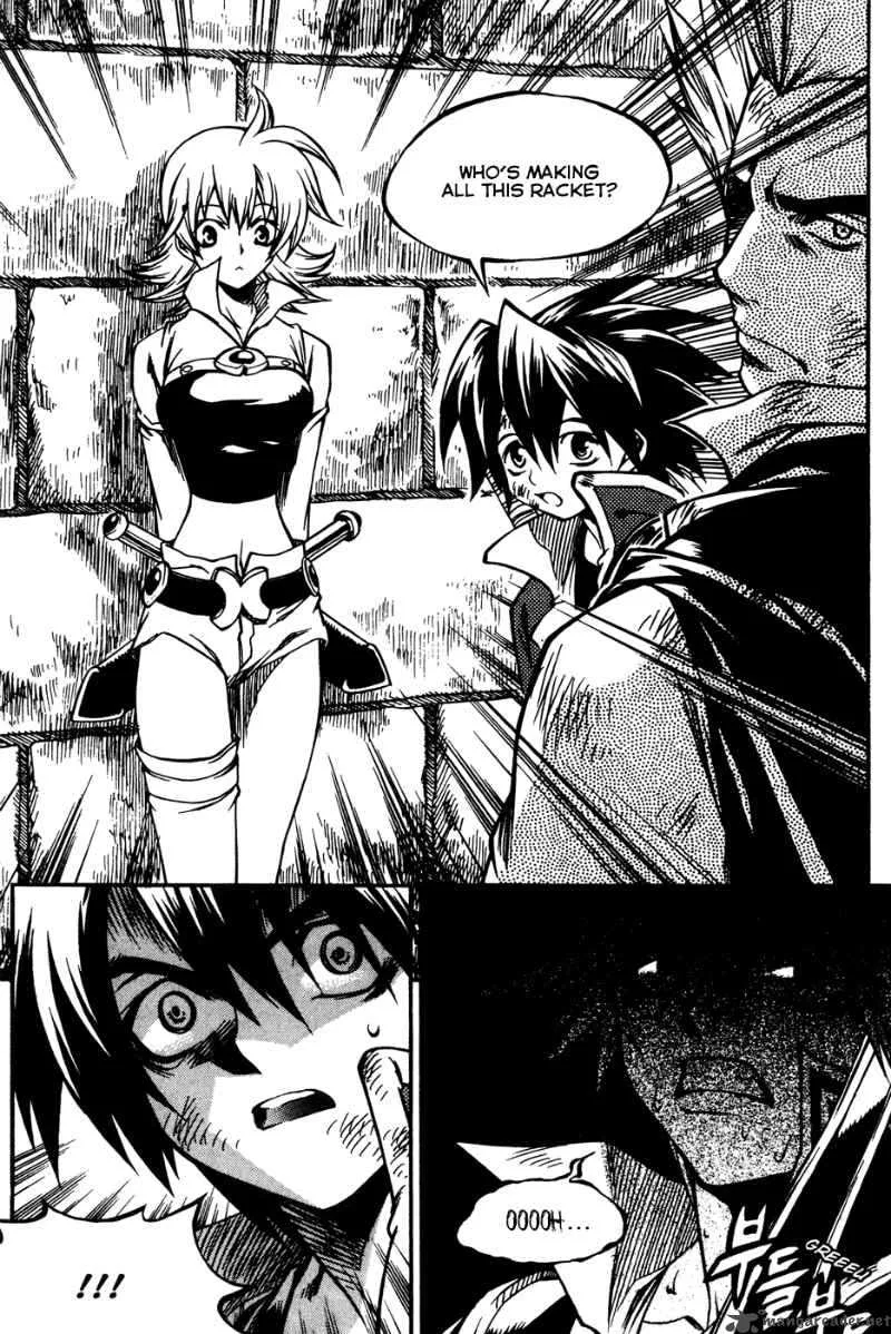 Yureka Chapter 161 page 21