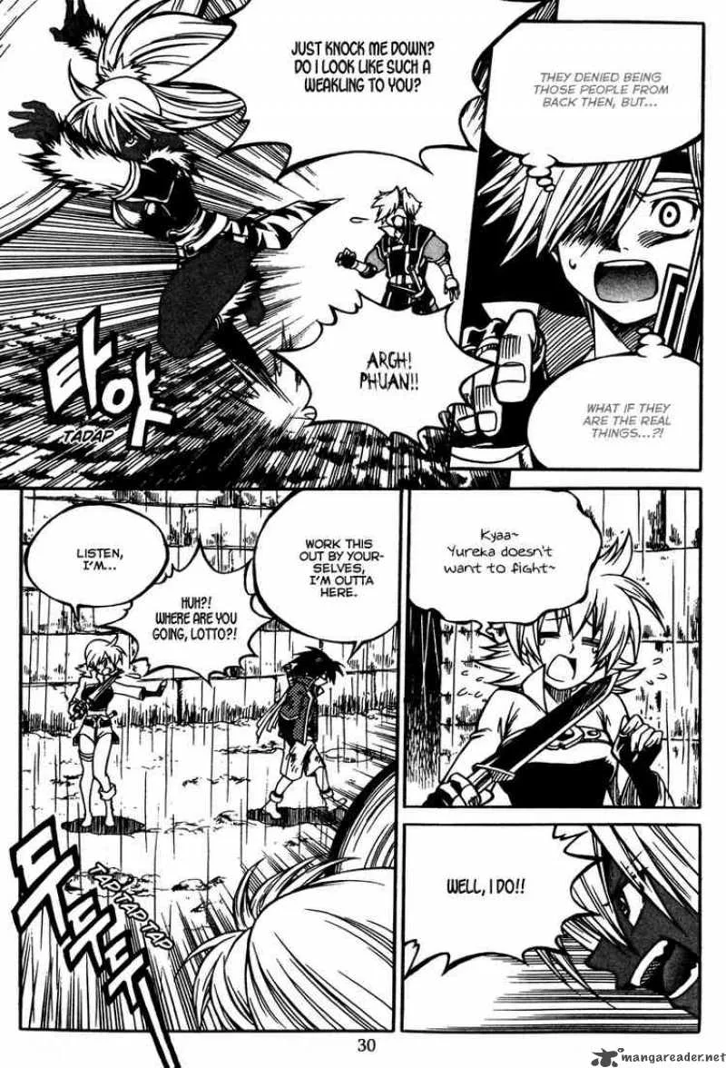 Yureka Chapter 162 page 4