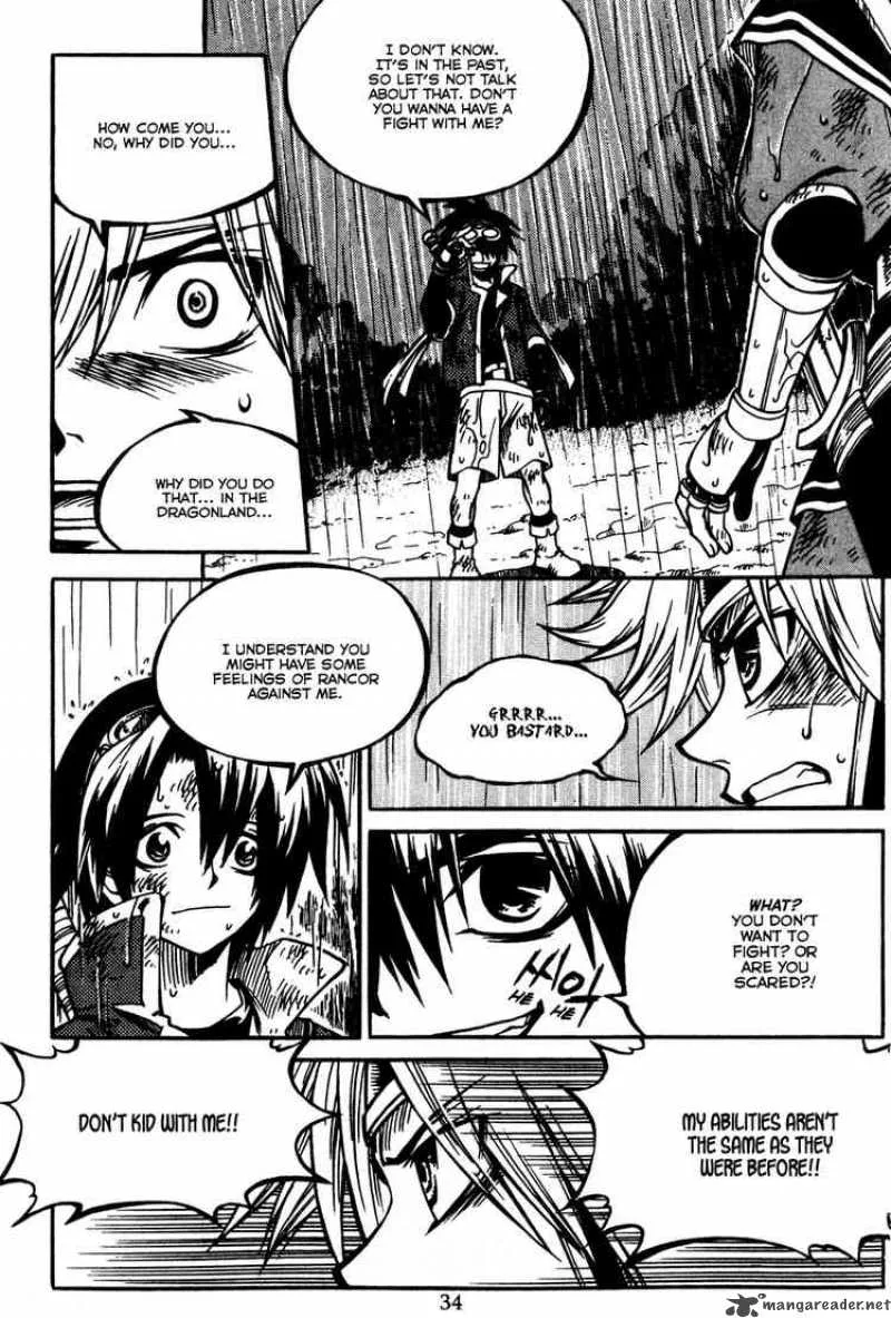 Yureka Chapter 162 page 8