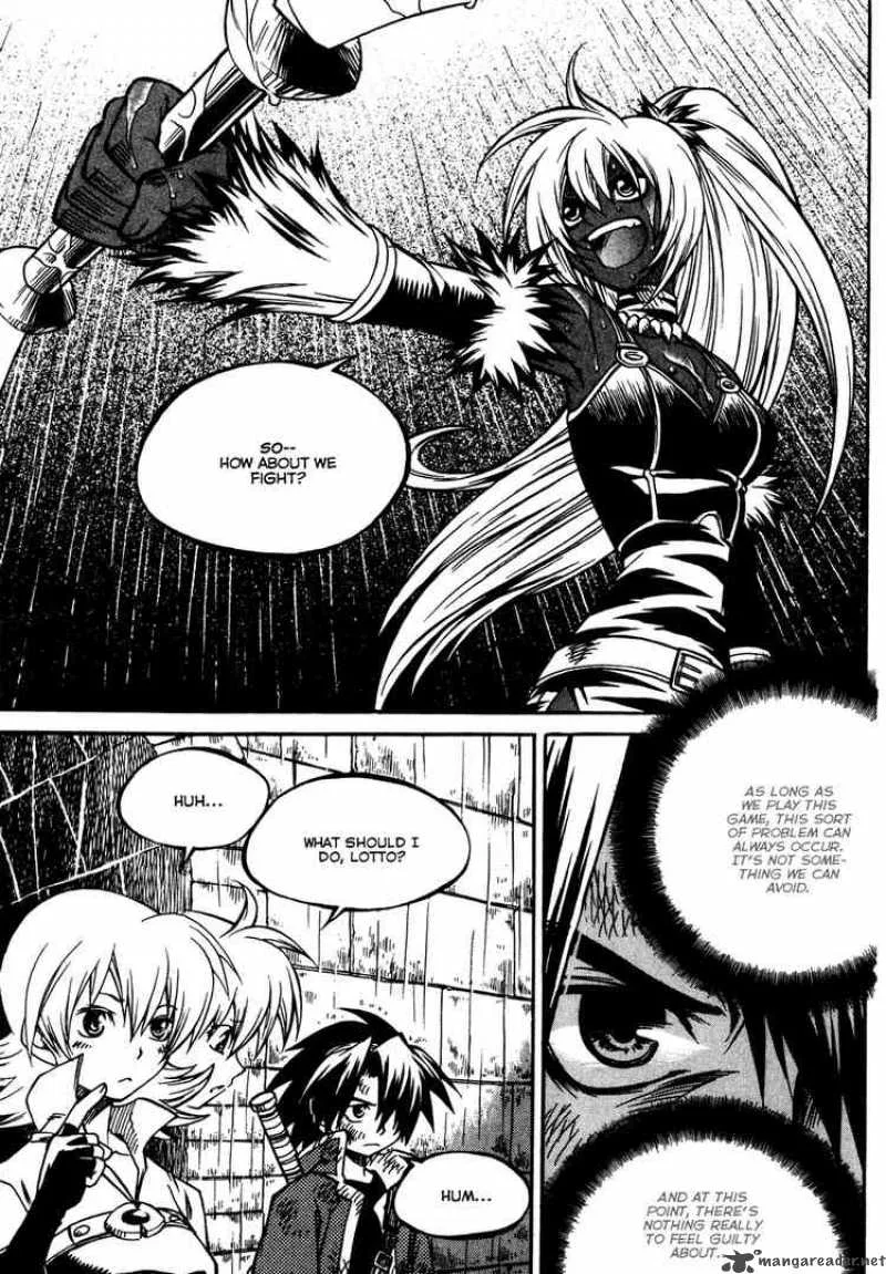 Yureka Chapter 162 page 2