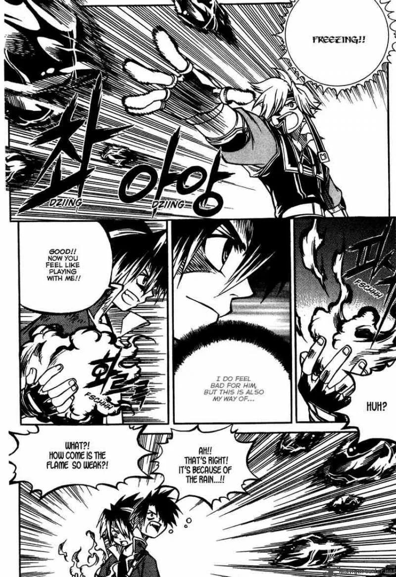 Yureka Chapter 162 page 9