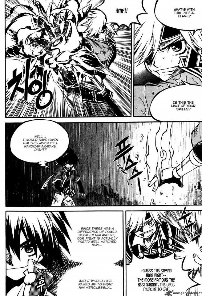 Yureka Chapter 162 page 11