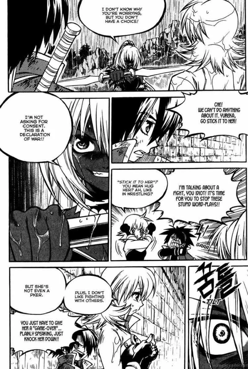 Yureka Chapter 162 page 3