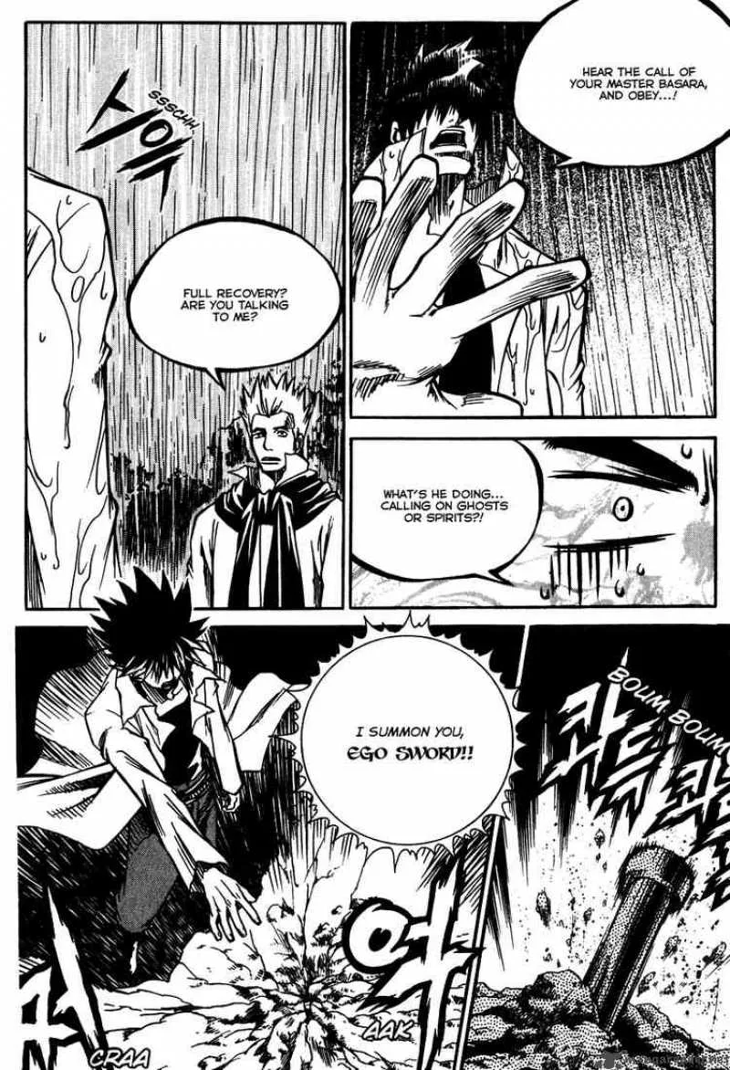 Yureka Chapter 162 page 23