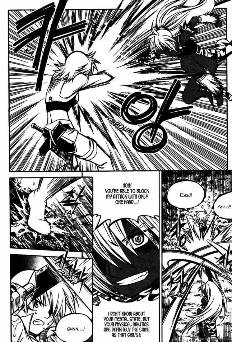 Yureka Chapter 162 page 5