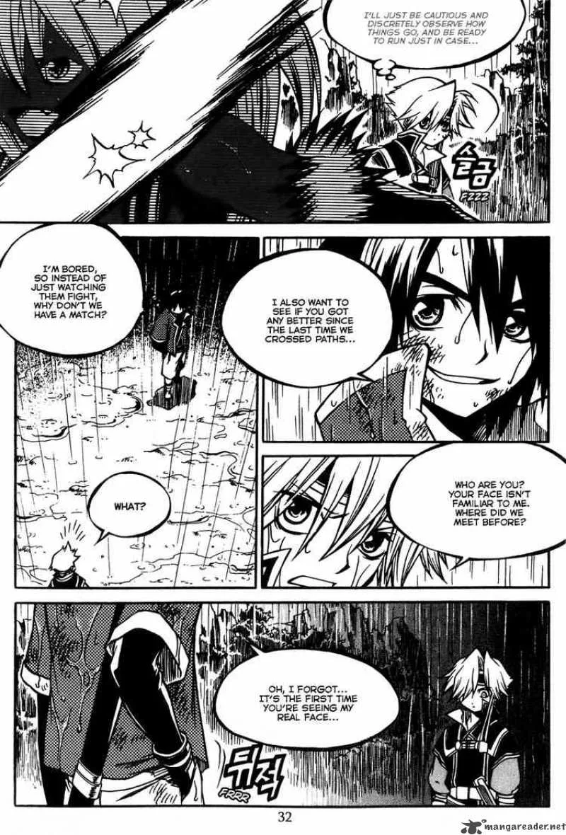 Yureka Chapter 162 page 6