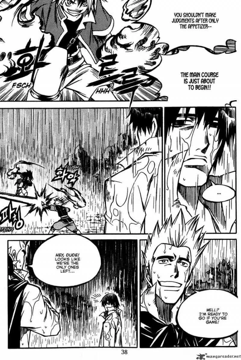 Yureka Chapter 162 page 12