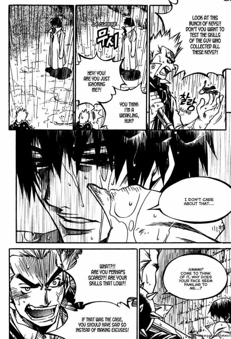 Yureka Chapter 162 page 13