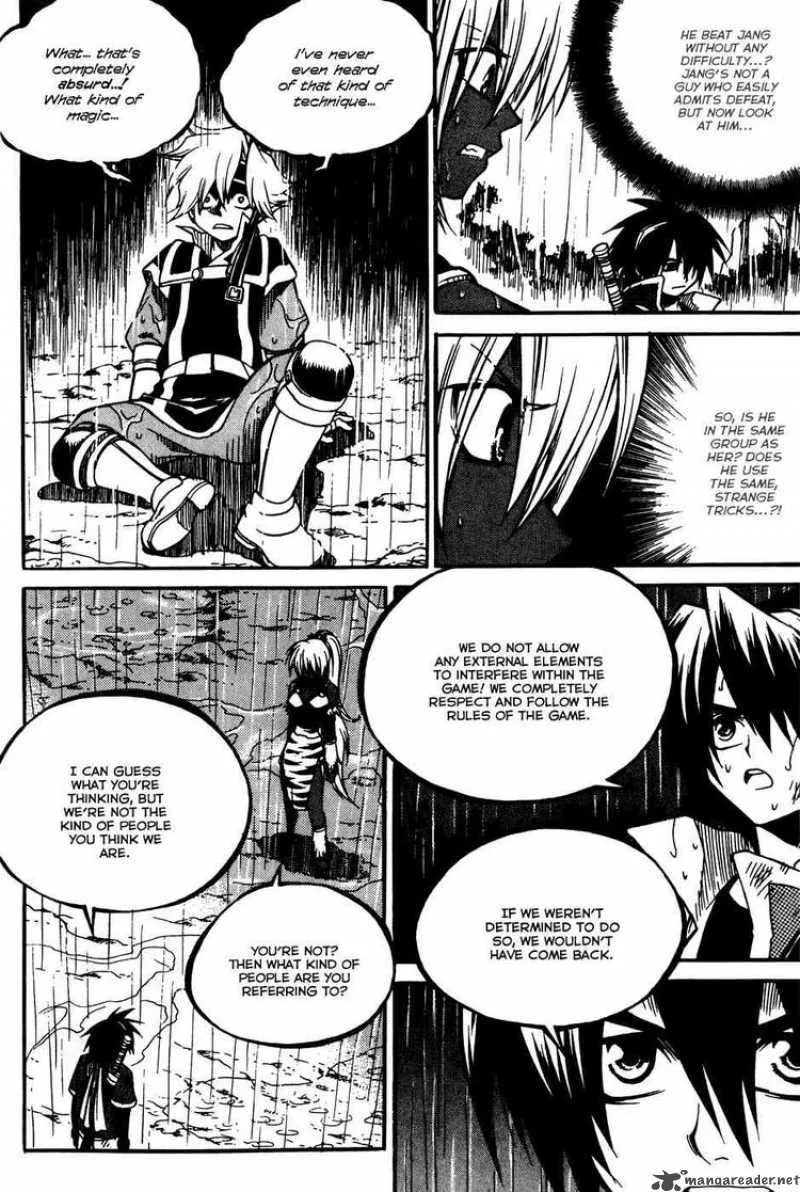 Yureka Chapter 163 page 11