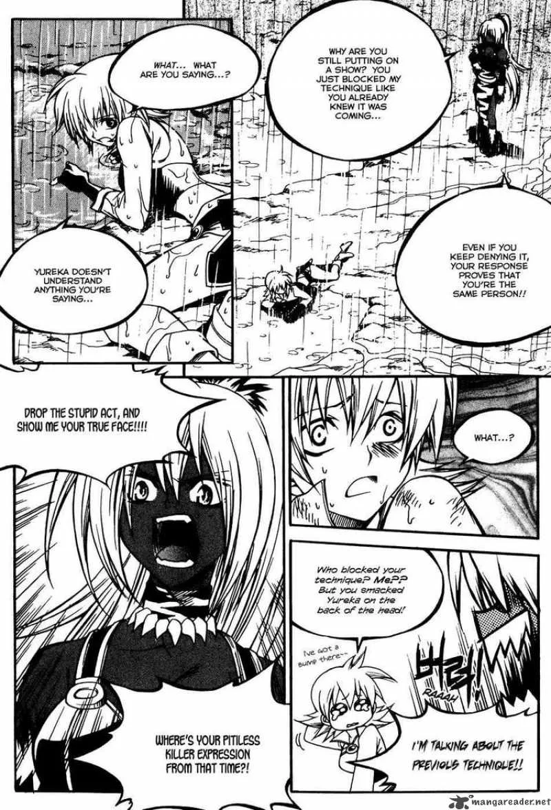 Yureka Chapter 163 page 9