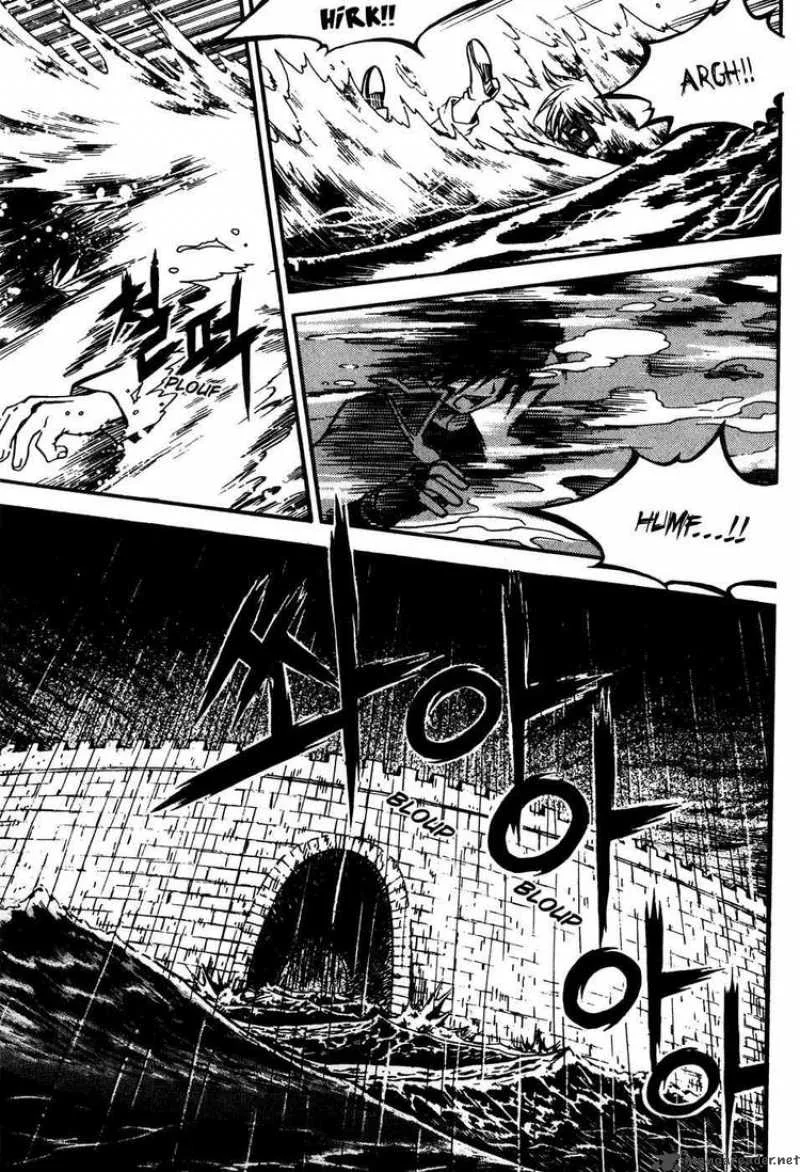 Yureka Chapter 163 page 22