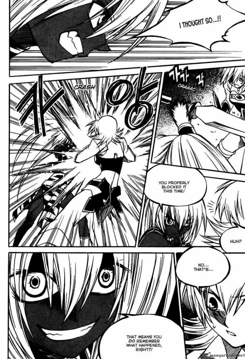 Yureka Chapter 163 page 7