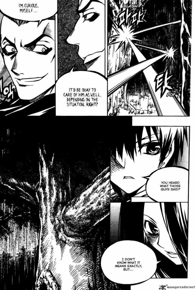 Yureka Chapter 164 page 4
