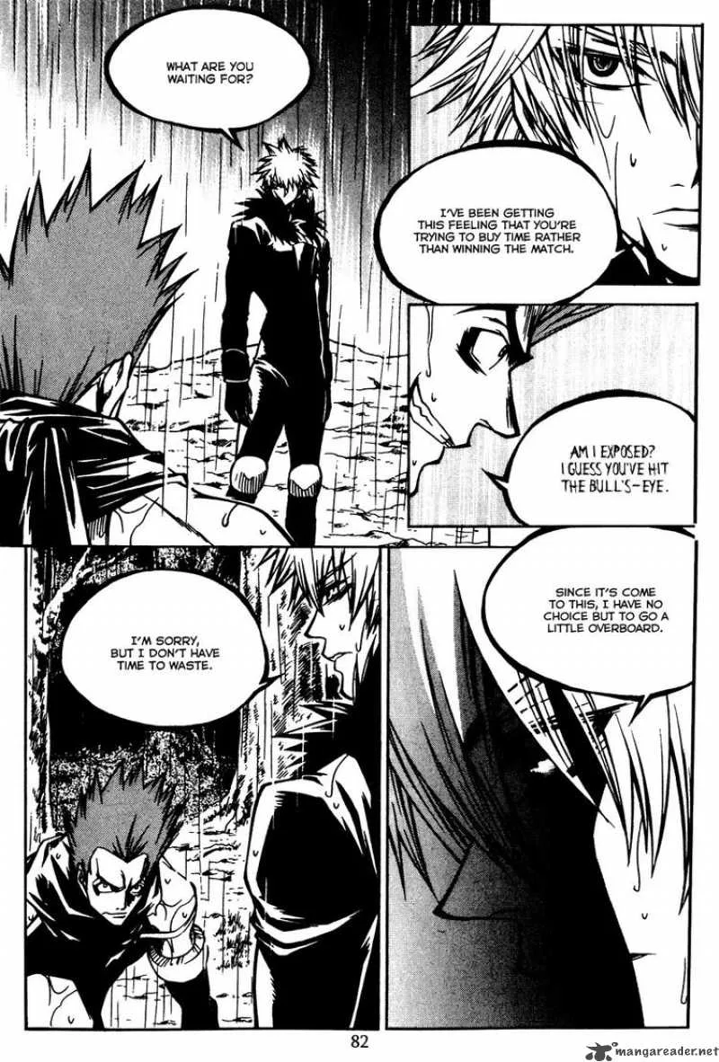 Yureka Chapter 164 page 8