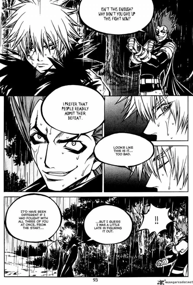 Yureka Chapter 164 page 19