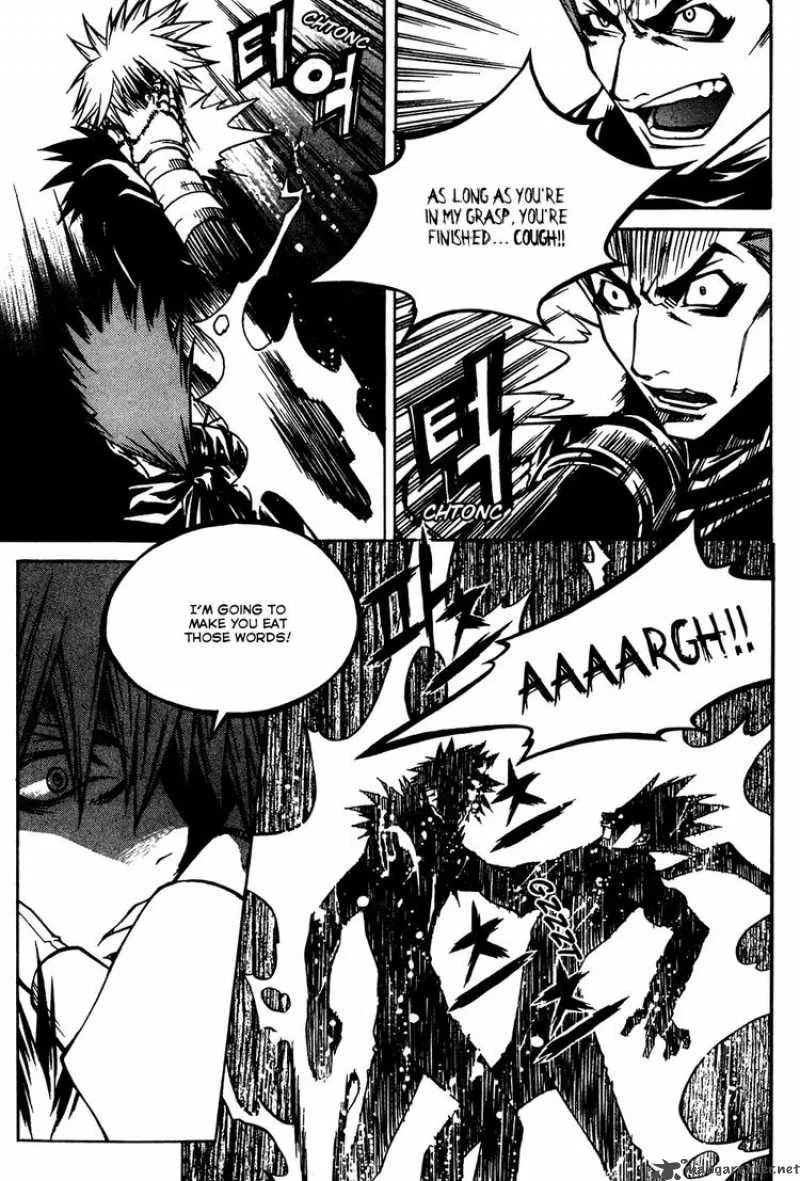 Yureka Chapter 164 page 12