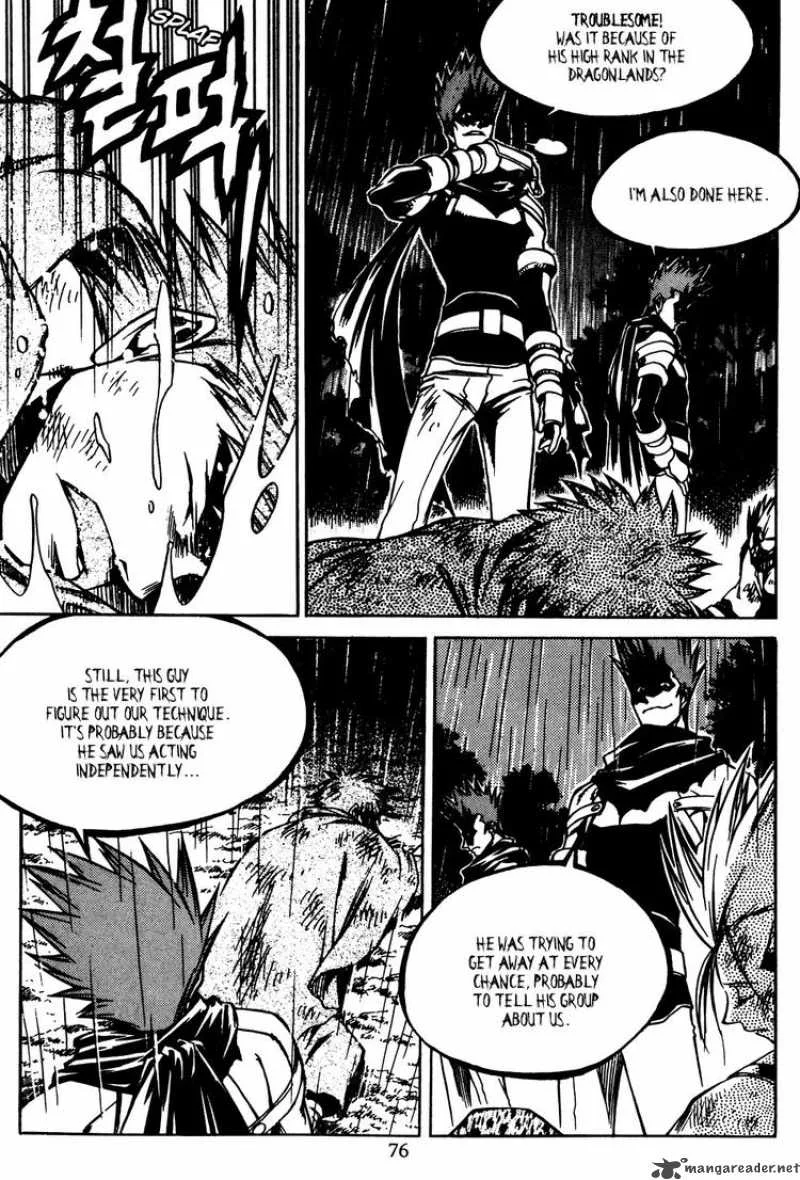 Yureka Chapter 164 page 2