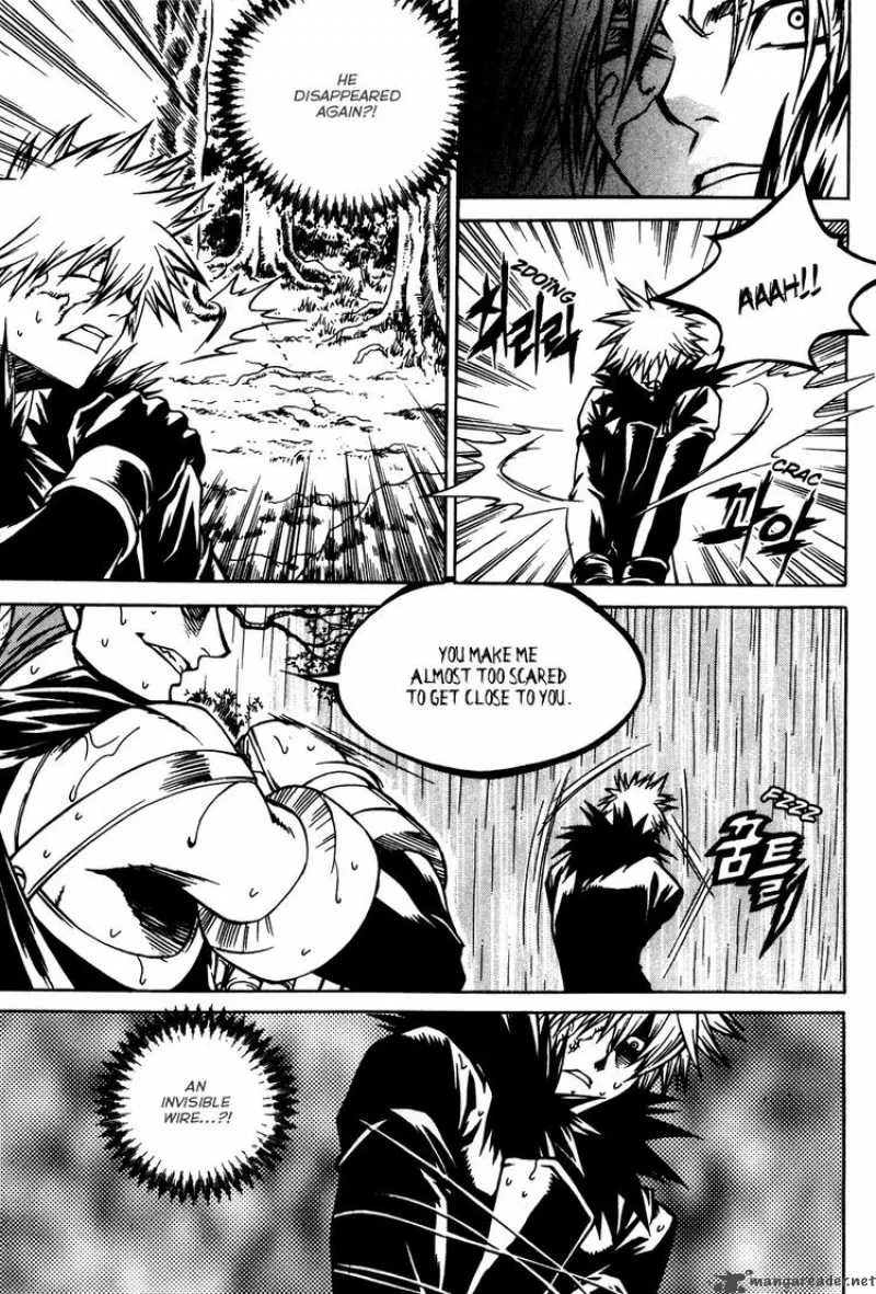 Yureka Chapter 164 page 18