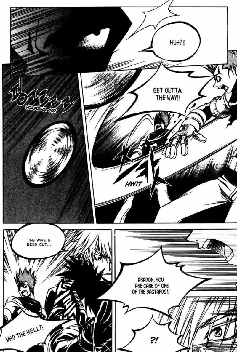 Yureka Chapter 164 page 23