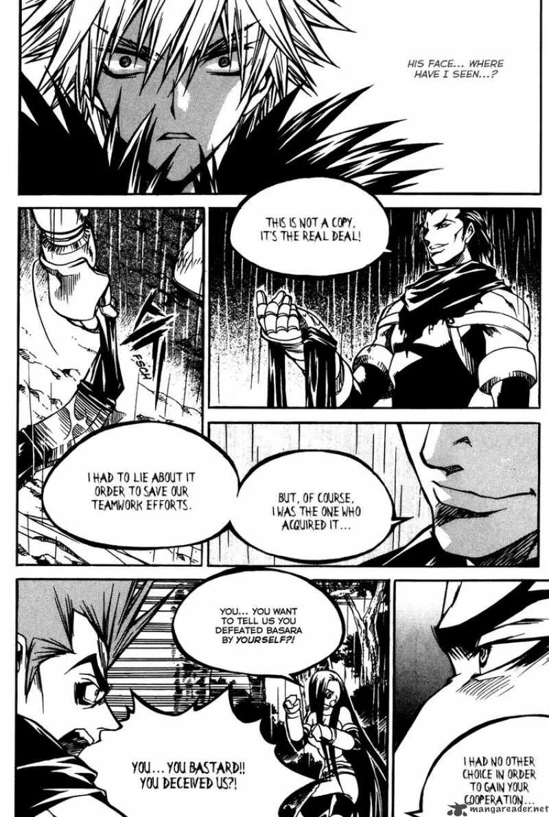 Yureka Chapter 165 page 23