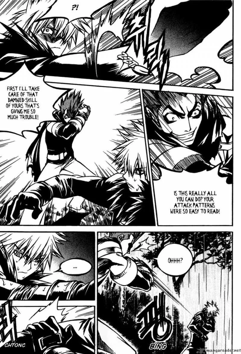 Yureka Chapter 165 page 12