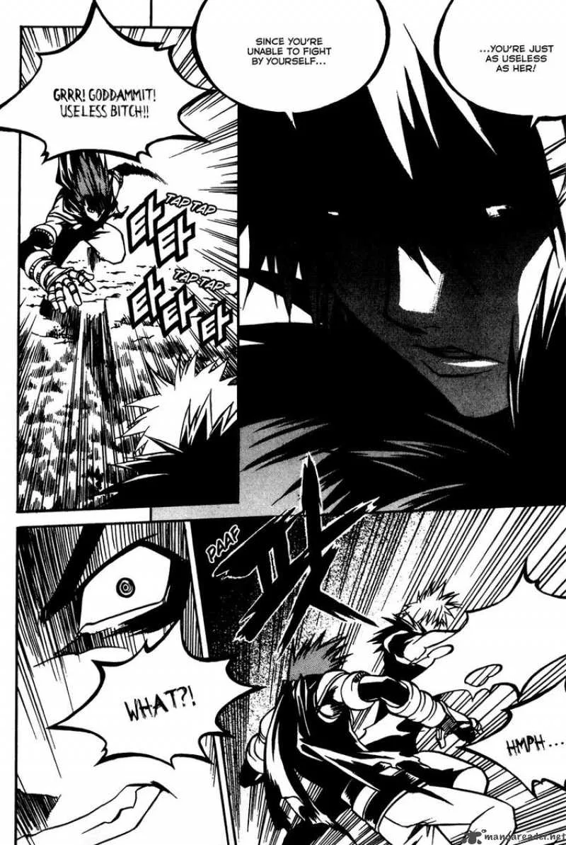 Yureka Chapter 165 page 11