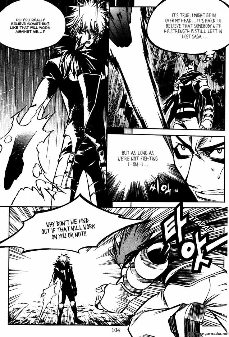 Yureka Chapter 165 page 6