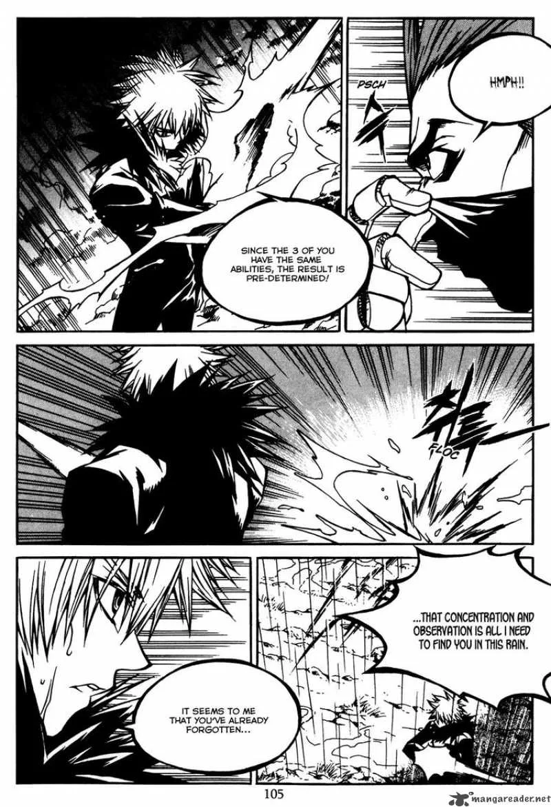 Yureka Chapter 165 page 7