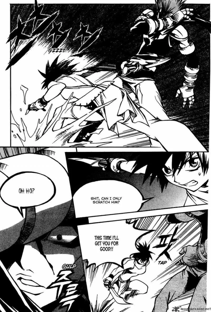 Yureka Chapter 165 page 4