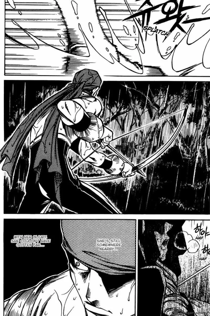 Yureka Chapter 166 page 7