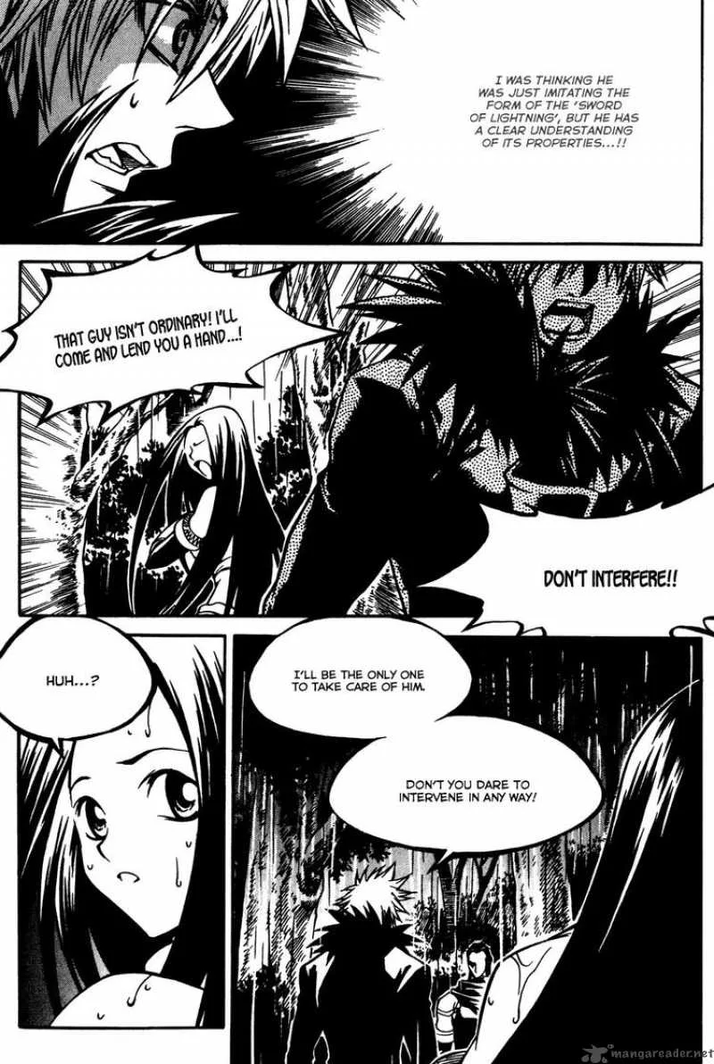 Yureka Chapter 166 page 4