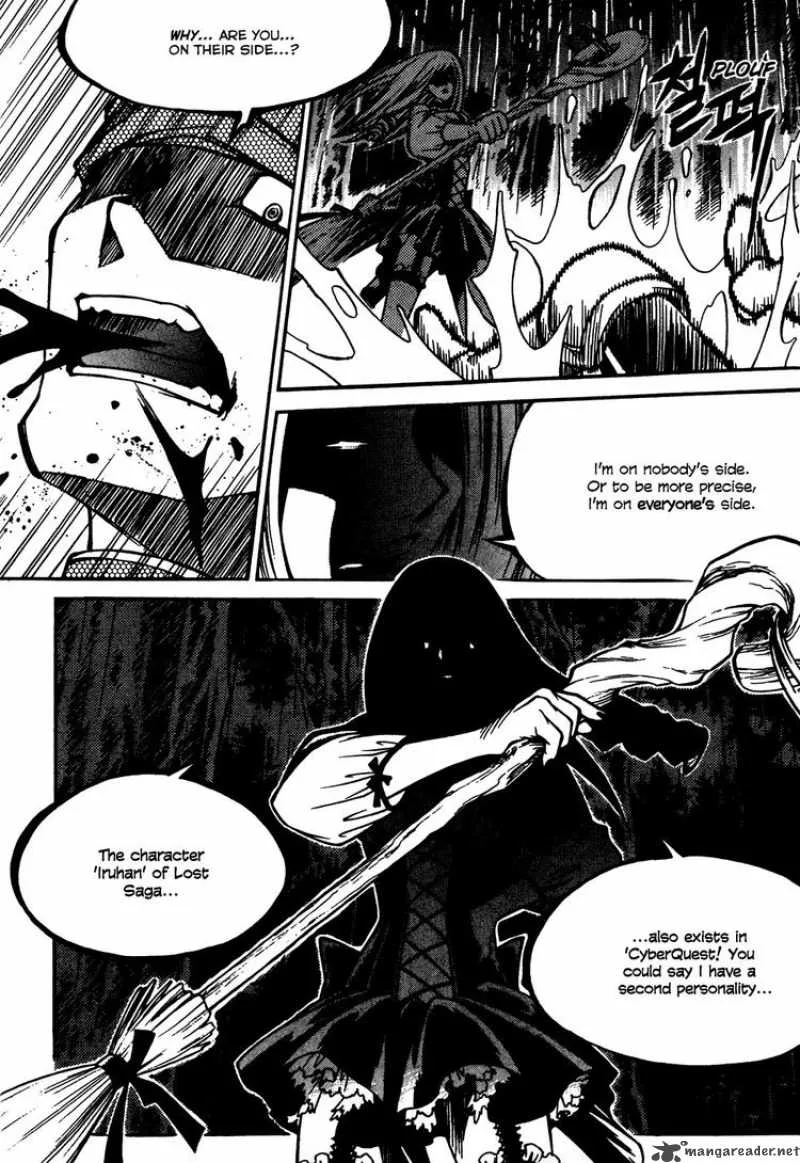 Yureka Chapter 166 page 24