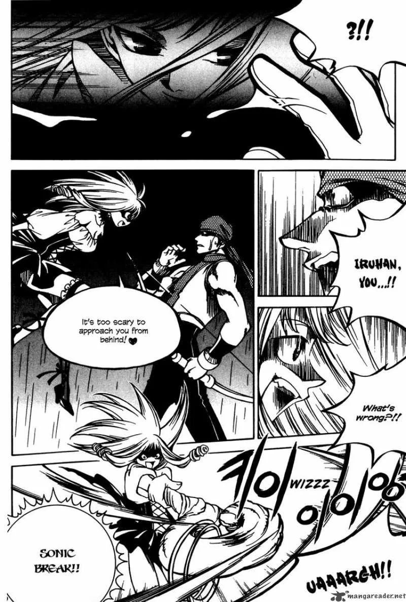 Yureka Chapter 166 page 23