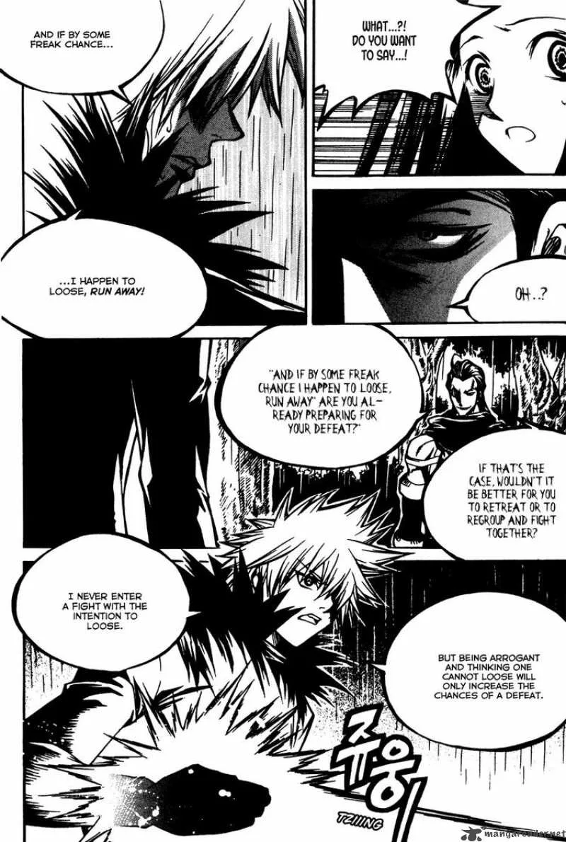 Yureka Chapter 166 page 5