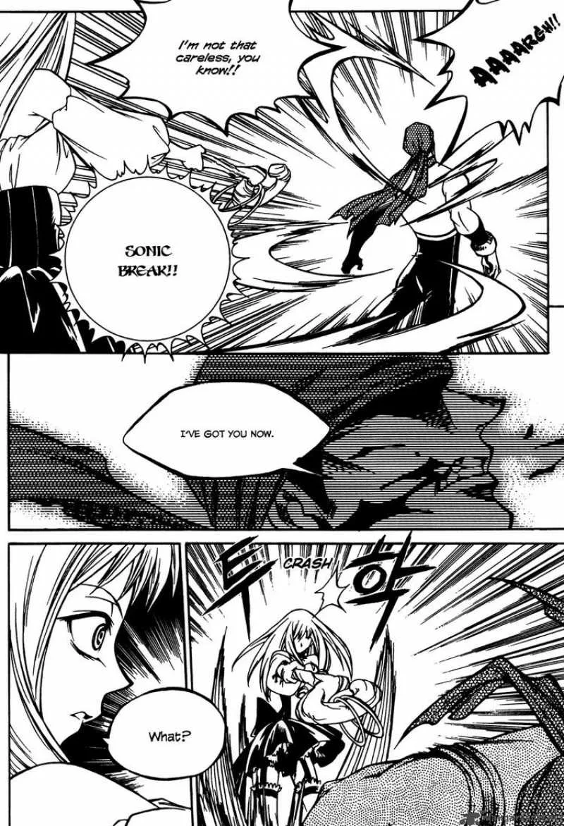 Yureka Chapter 166 page 11