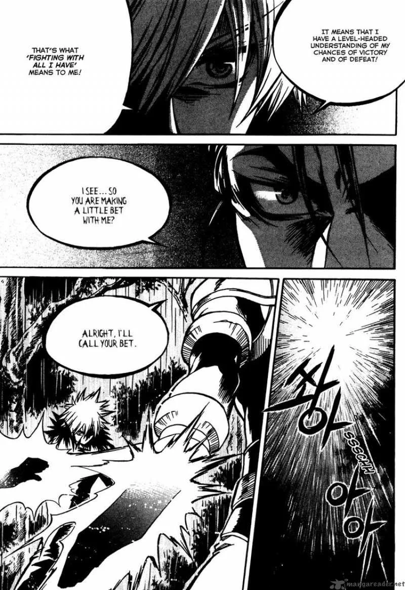 Yureka Chapter 166 page 6