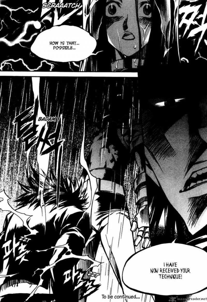 Yureka Chapter 167 page 24