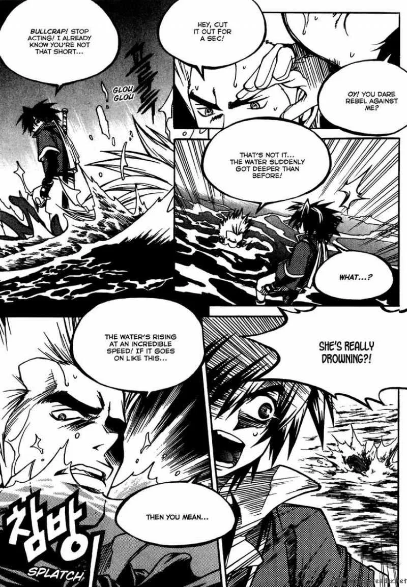 Yureka Chapter 167 page 6