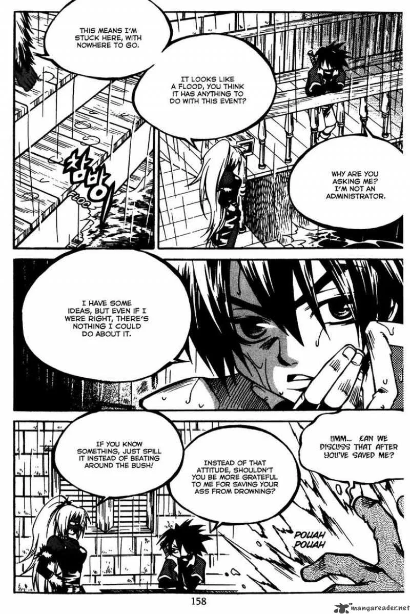 Yureka Chapter 167 page 12