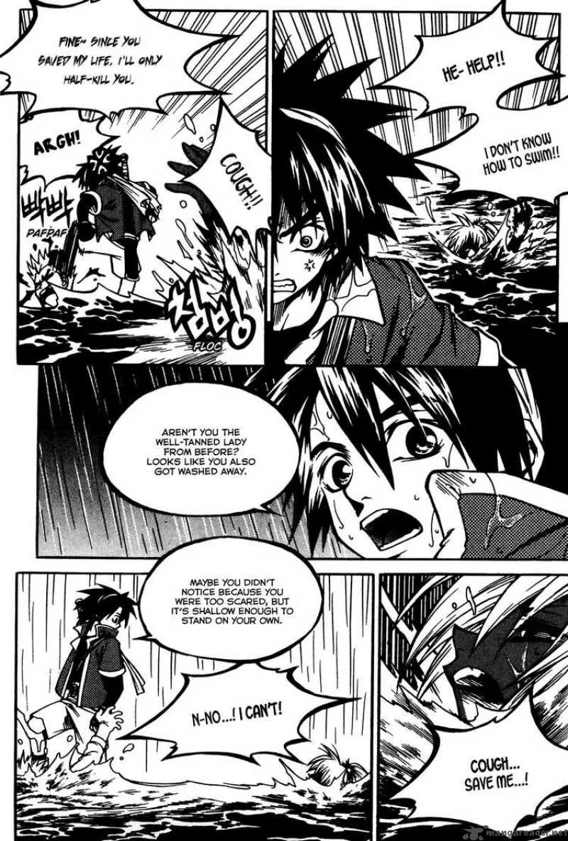 Yureka Chapter 167 page 5