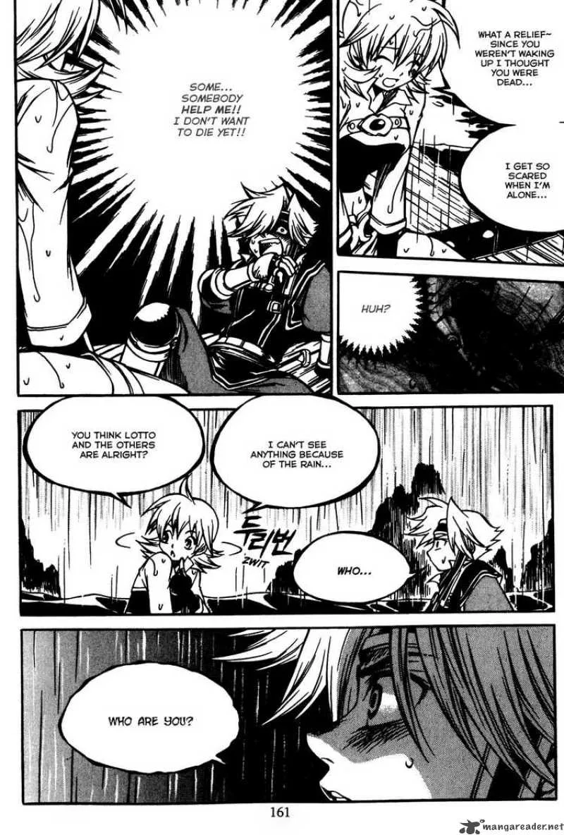 Yureka Chapter 167 page 15