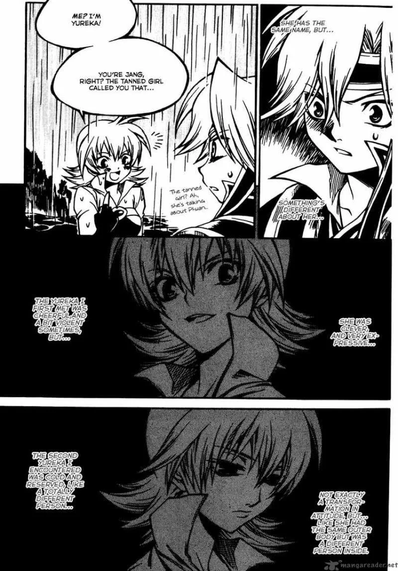 Yureka Chapter 167 page 16
