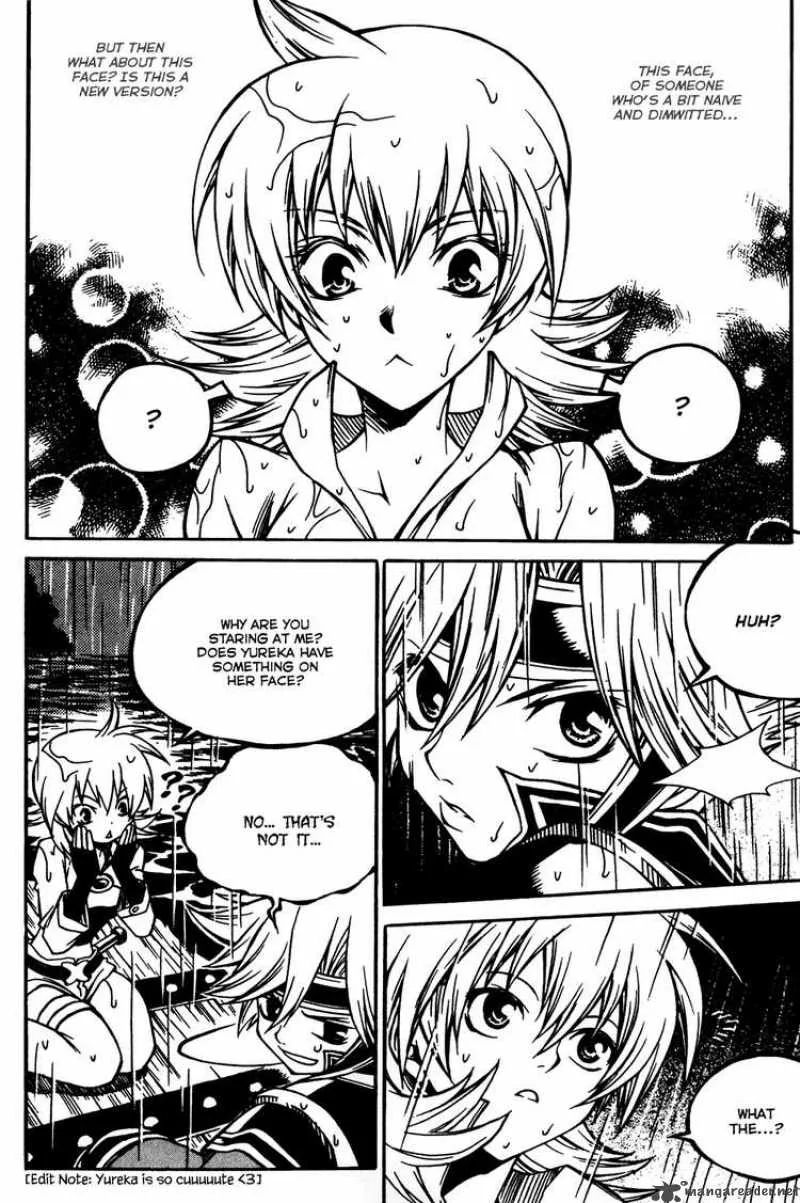 Yureka Chapter 167 page 17