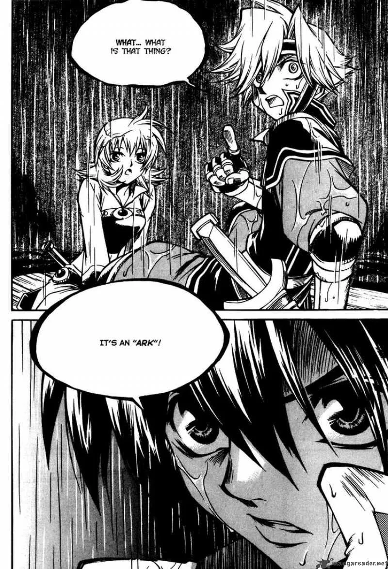 Yureka Chapter 167 page 19