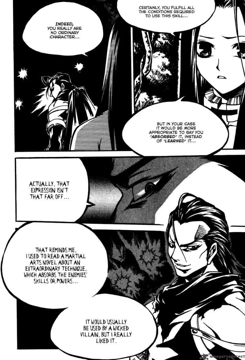 Yureka Chapter 168 page 22
