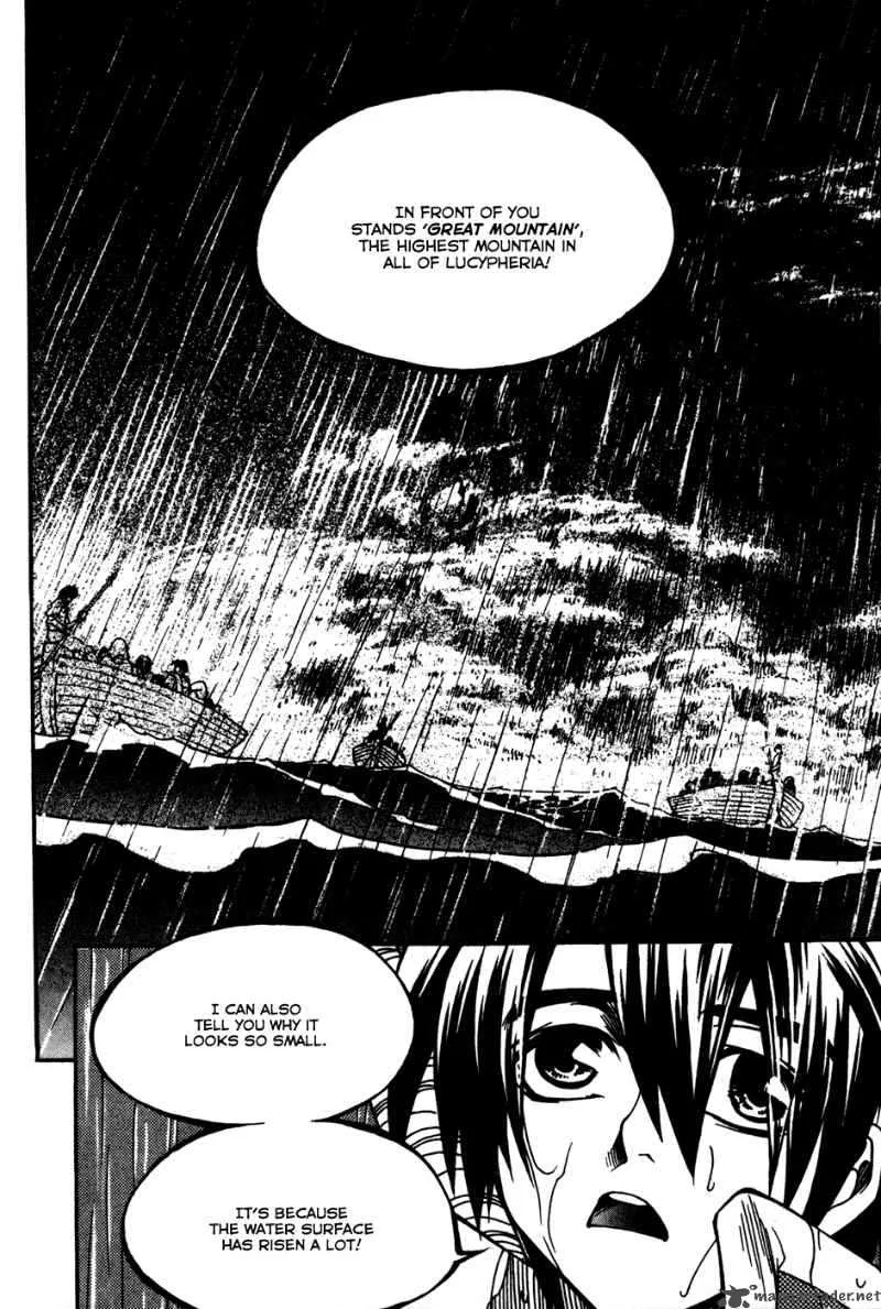 Yureka Chapter 168 page 8