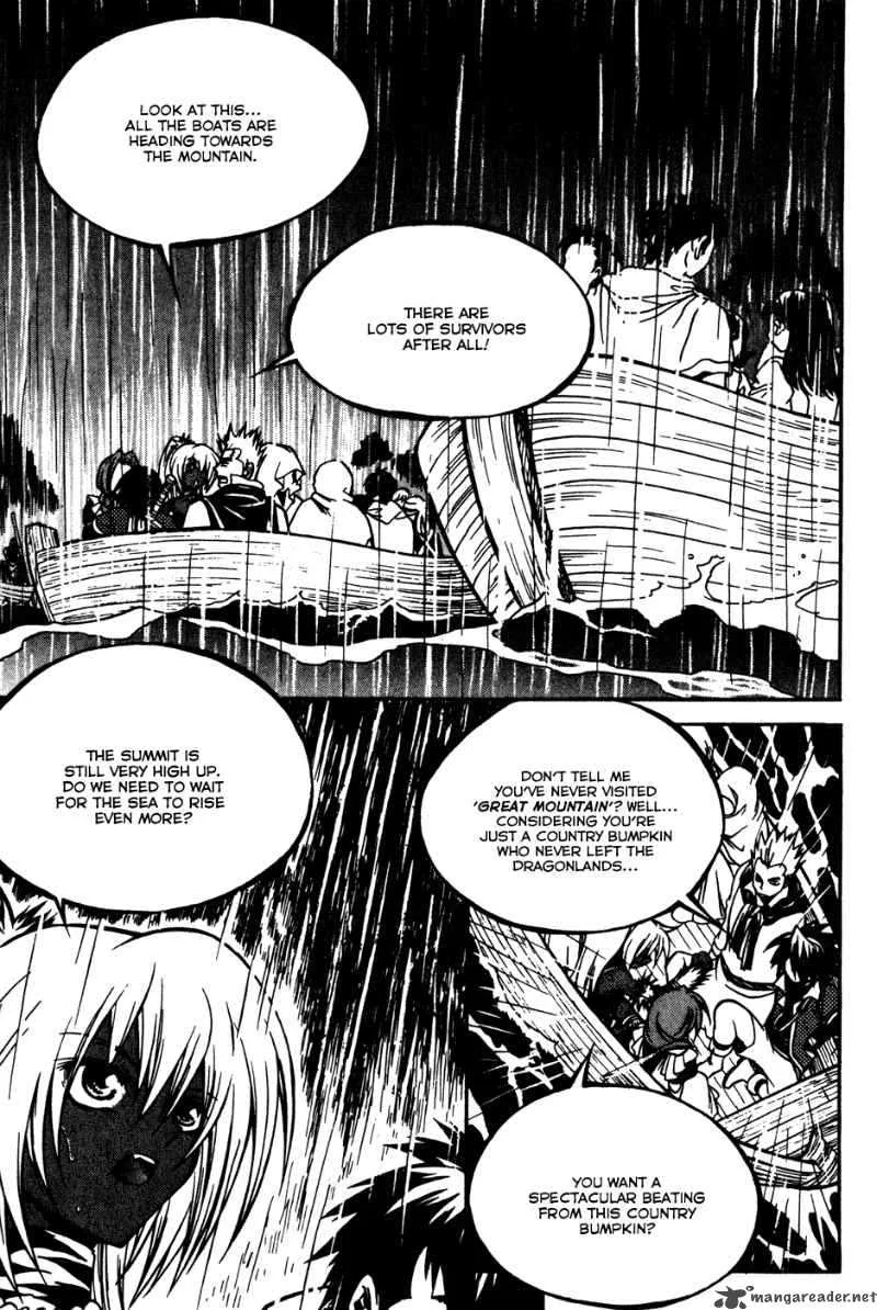 Yureka Chapter 168 page 9